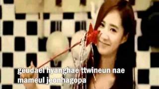 SNSD Snowy Wish LYRICS