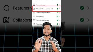 Download lagu Reels Recommendation Option is most important for Viral Your Reels. #instagram #reels #viralreels mp3 Download lagu Reels Recommendation Option is most important for Viral Your Reels. #instagram #reels #viralreels mp3