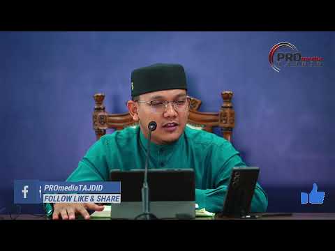 07-06-2024 Ustaz Qarni Edrus : Tafsir Surah Syura