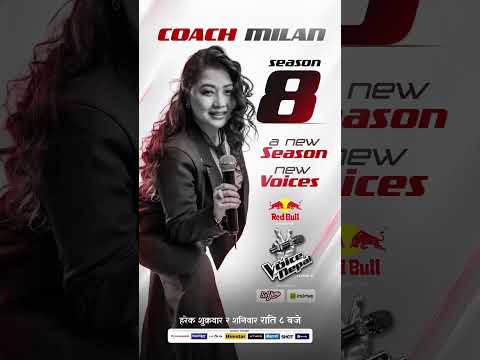 trending program