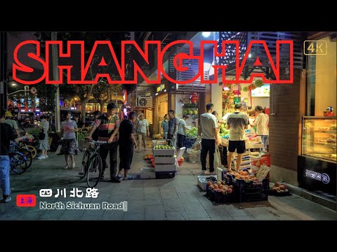 Xangai, China I Sichuan North Road I Antiga rua comercial de Xangai I 4K