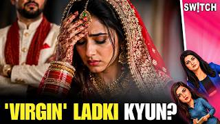 Virgin Biwi Chahiye Par Admi Ka Kya? SC on Premarital Relationship | Indian Society