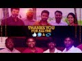 Oru Naal Koothu Audio Success Teaser | Dinesh | Mia George | Justin Prabhakaran