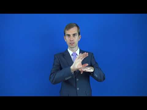 рентабельный