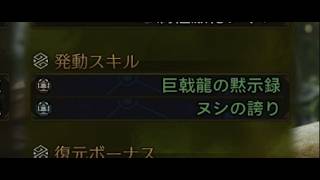 わいるず雑記　でねえ,,,,