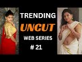 MOODX NEW UNCUT ACTRESS RESHMI R NAIR NEW UNCUT WEB SERIES SREEMOYEE MUKHERJEE NEONX