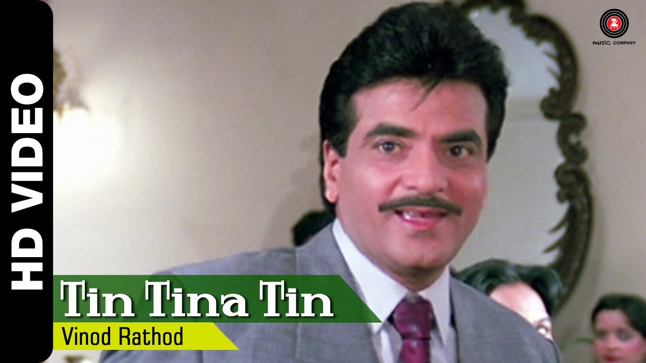 Tin Tina Tin Lyrics  | Mahaanta | Sanjay Dutt, Madhuri Dixit | Amit Kumar, Kavita Krishnamurthy | Laxmikant Shantaram Kudalkar (Laxmikant Pyarelal), Pyarelal Ramprasad Sharma (Laxmikant Pyarelal)