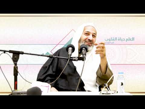 حول الامام المهدي (عج)