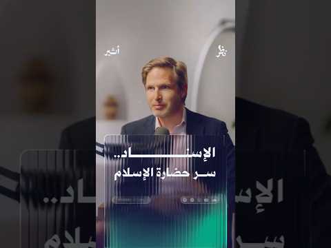 Yemeni Windows Media