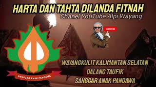 Download lagu HARTA ATAU ILMU DARMA KASUMA part 1 Wayang Banjar DALANG TAUFIK SANGGAR ANAK PANDAWA mp3