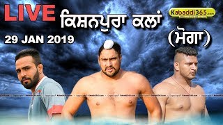 Kishanpura Kalan (Moga) Kabaddi Tournament 29 Jan 2019 