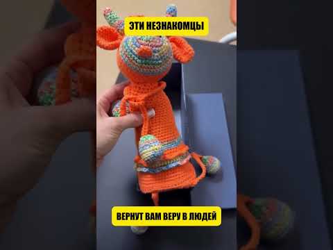Добро все еще существует (перевод Такер Карлсон)