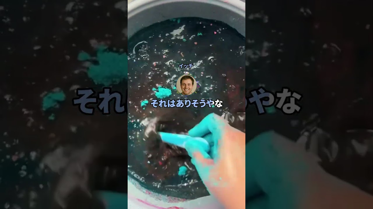 【2ちゃんねる】陰キャって環境のせい？本人の問題？