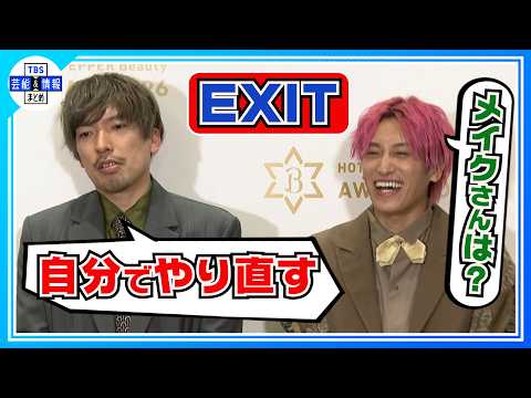 【王林】髪質の悩みを明かす〝シャー芯のように〟