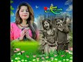 Kuch Yaad Athe Ya Na Faiza Ali New Sindhi Song 2023 Album