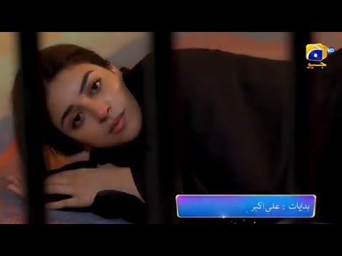 Siyani Episode 108 Promo Review | Siyani Episode 108 Teaser | Dramas