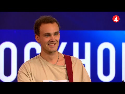 Birkir Blaer Odinsson får juryn att jubla: "Vilket vulkanutbrott!" - Idol Sverige (TV4)