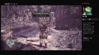 【MHW】♪笛専ライブ♪色々やるよ