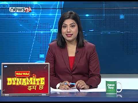 MORNING NEWS_ 7 AM_2079_01_13 - NEWS24 TV