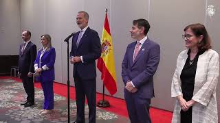 S.M. el Rey mantiene un encuentro con el gobernador de Jalisco y posterior encuentro con la colectividad española residente en Guadalajara (México)