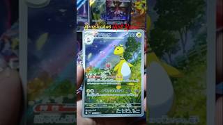 Ampharos [Art Rare] #ninjaspinner #chaosrising #pokemon #pokemoncards #pokemontcg #pokemongo