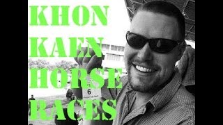 Khon Kaen Horse Race