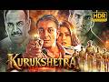 एक पुलिसवाला vs पूरा अंडरवर्ल्ड 🔥| Kurukshetra Full Movie (HDR) | Sanjay Dutt | Mahima Chaudhry DEFAULT Thumbnail