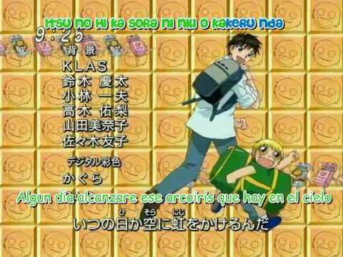 Konjiki no Gash Bell!! Kyou yori Ashita wa Echiura