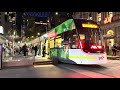 TRAMS OF MELBOURNE AUSTRALIA CBD CITY OF MELBOURNE