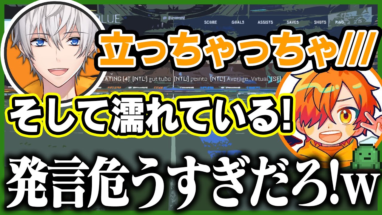 危うい発言に笑いが止まらないタワドリのメンバーたちｗ #タワドリWIN【ぐちつぼ切り抜き】