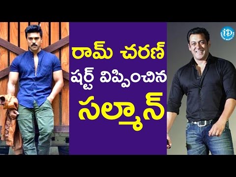 Salman Khan Forces Ram Charan To Take Off His Shirt - Tollywood Tales Video