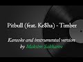 Pitbull ft. Ke$ha - Timber - Acoustic Karaoke by ...