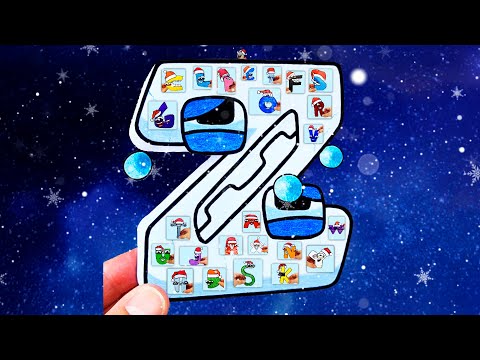 Alphabet Lore Advent Calendar 🎄🎁❄️