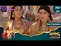 Ramayan Part 2 Full Episode 20 Dangal TV