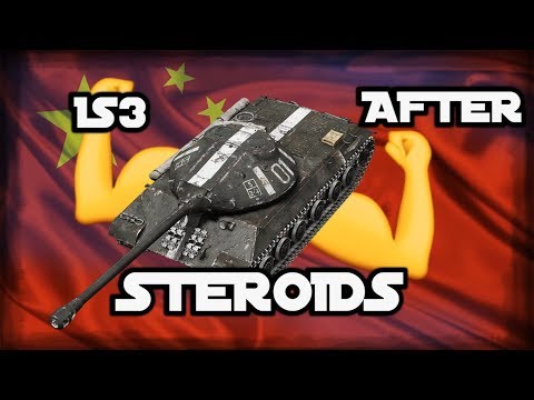 In Shop #18: WZ-112-2