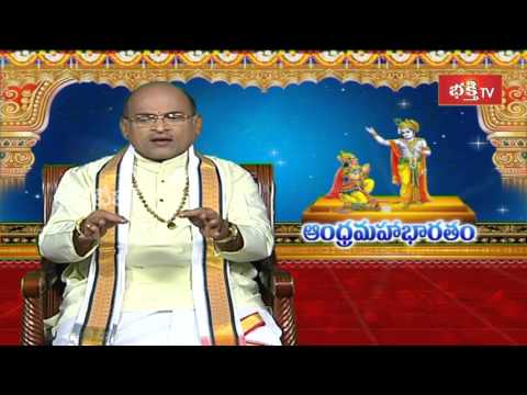 Garikapati about Kamsa and Devaki Devi || Andhra Mahabharatam || Episode 1602 | Part 1