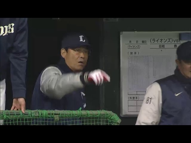 木村の犠飛でライオンズが先制するも…消極走塁に伊原監督が怒る!! 2014/3/19 L-C