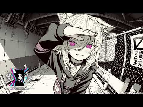 Yohan Gerber, Nito Onna, HORT3N - Natural