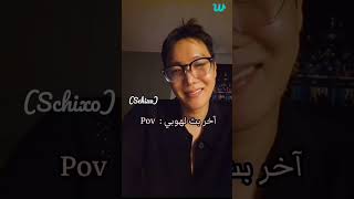 Download lagu رح نشتاااقلو😭💔 #جيش_شيزو mp3 Download lagu رح نشتاااقلو😭💔 #جيش_شيزو mp3