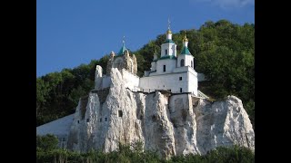 Рыбалка на хищника в донецкой области какие водоемы