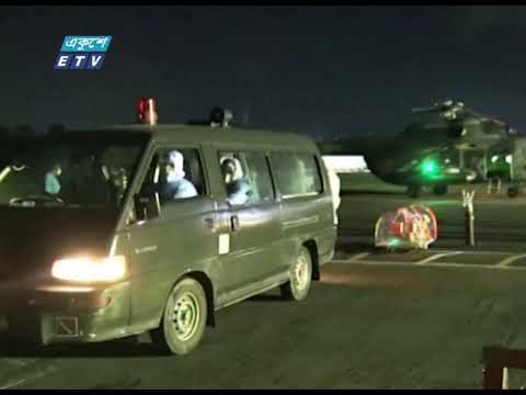 কর্নেল মোহাম্মদ আজিম কে চট্টগ্রাম থেকে ঢাকার সম্মিলিত সামরিত হাসপাতাল ভর্তি করা হয়েছে