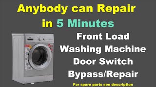 Washing machine door lock bypass |Washing machine door lock | front load washing machine repair