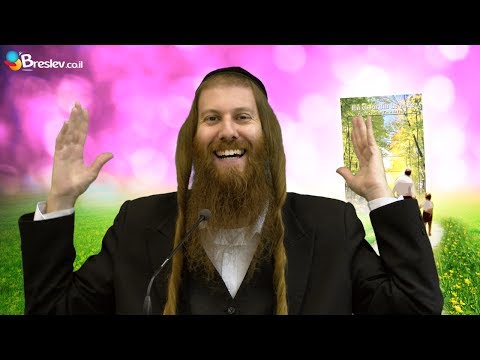 [58] Patience - Everything Will Turn Out for the Best! / In the Garden of Faith || Rabbi Yonatan ...