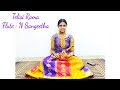 Telisi Rama Chinthanatho Carnatic Poornachandrika Thyagaraja Flute By Sangeetha Narayanan