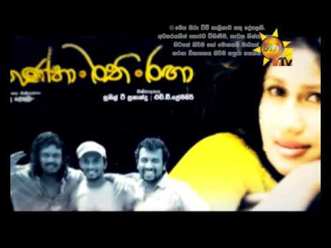 Hiru TV