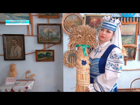 Как в Уборковском центре ремесел развивают соломоплетение видео