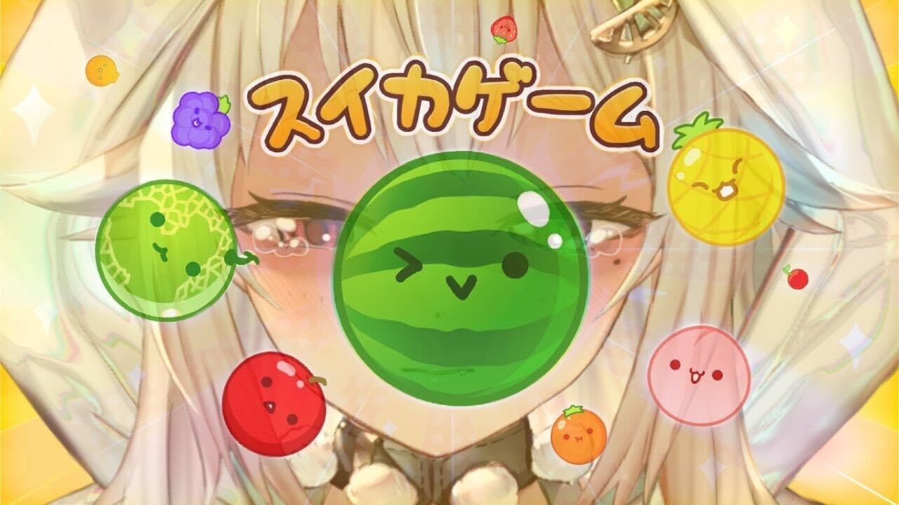 【スイカゲーム/3000↑達成回】今日という今日はスコア3000超えたい!世界を目指す深夜スイカ中毒(神ゲーらしい。)です【にじさんじ/葉山舞鈴】