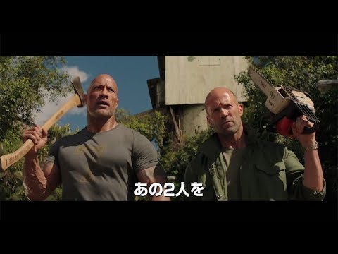 ドウェイン・ジョンソン:「ワイルド・スピード」シリーズは彼なしで終わる