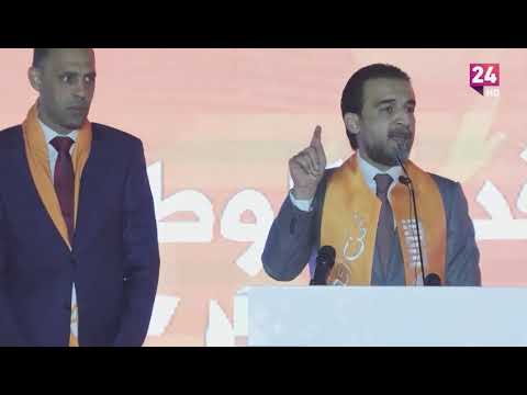 شاهد بالفيديو.. الحلبوسي لأنصاره : انتخبوا الصالحين لكي لا تتكرر مأساة بزيبز مرة جديدة