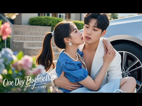 🔥Serendipity & Savory Trotters:Cold & Gorgeous Asks Me to Be His Pretend Girlfriend!